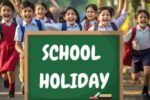 Holidays start from June in Punjab बच्चों की मस्ती का टाइम आ गया