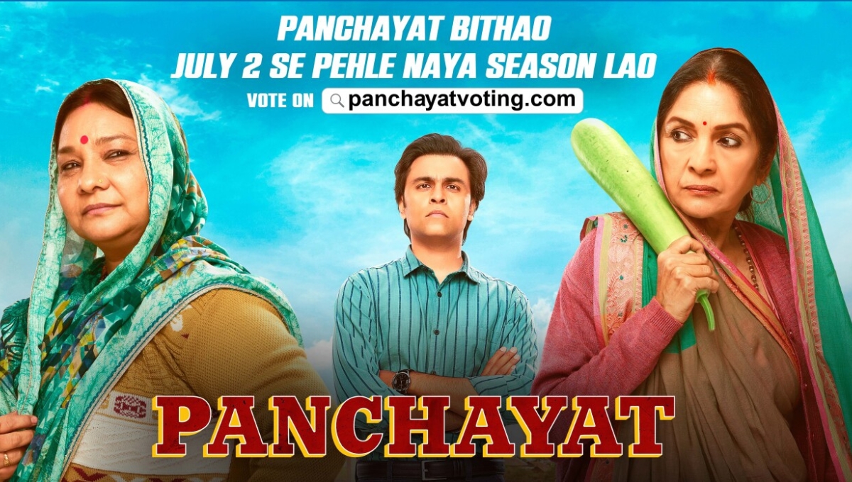 पंचायती जंग के बीच रिश्तों की गर्मी: जानिए कैसी है Panchayat Season 4 की कहानी