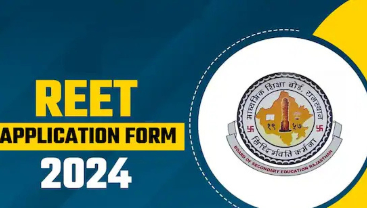 राजस्थान में शिक्षक बनने का सपना हुआ एक कदम और करीब REET 2024 सर्टिफिकेट जारी, जानें पूरी जानकारी