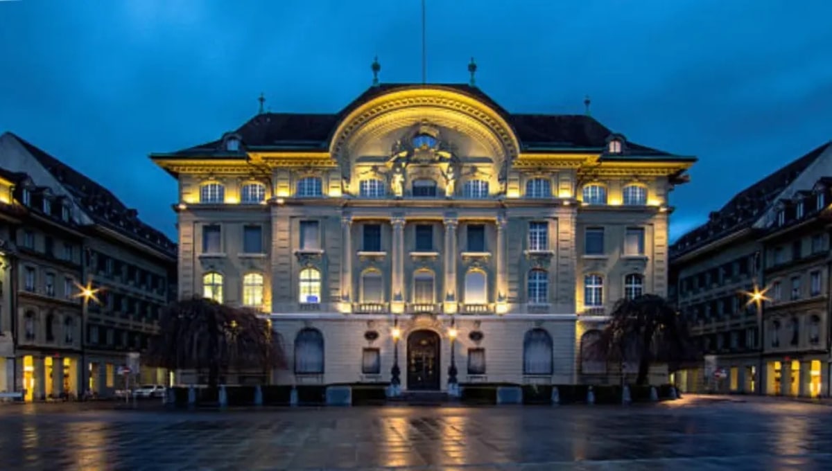 2024 में Swiss banks में भारतीय धन तीन गुना बढ़ा, संस्थागत निवेश बना बड़ी वजह