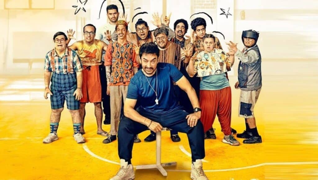 Sitare Zameen Par ने बॉक्स ऑफिस पर मचाया धमाल दूसरे दिन की कमाई में आई तेजी