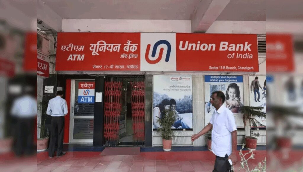 पंकज द्विवेदी को Union Bank से हटाया गया, पंजाब एंड सिंध बैंक में फिर से बने GM