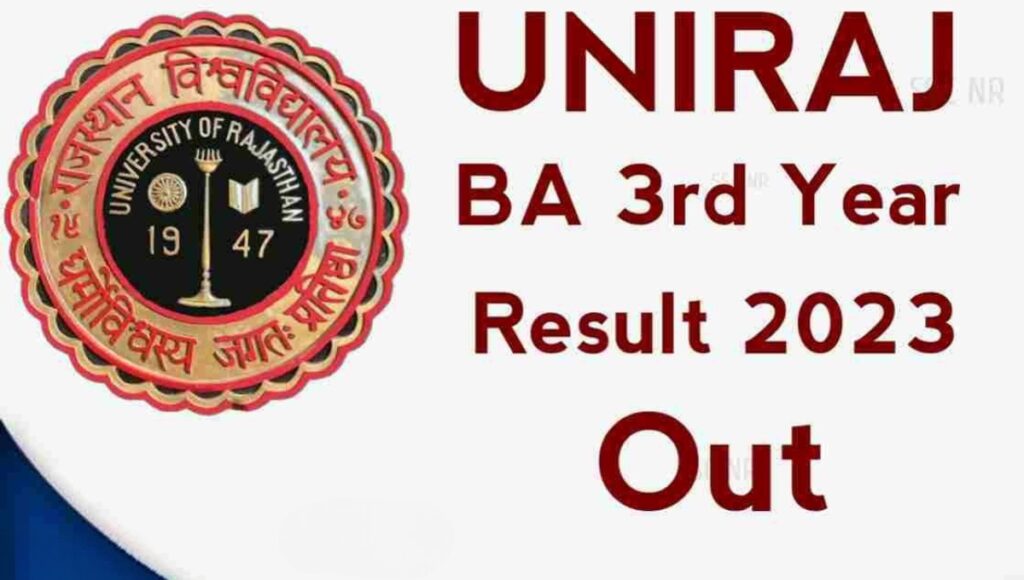 Rajasthan University BA Result 2025: अब इंतजार खत्म, पार्ट 2 और 3 के नतीजे हुए जारी