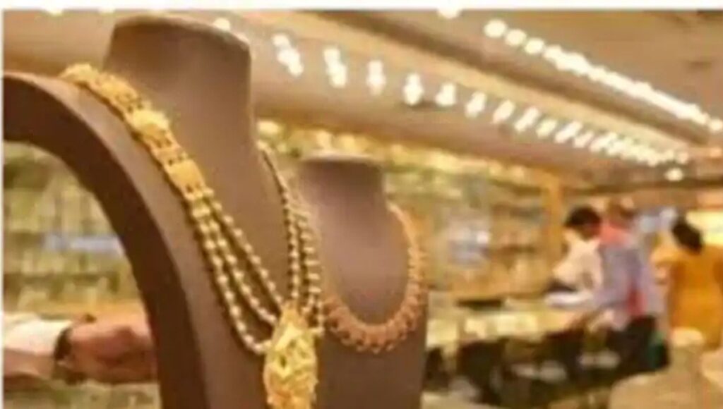 Gold and silver prices on June 29: जानें आपके शहर में क्या चल रहा है रेट
