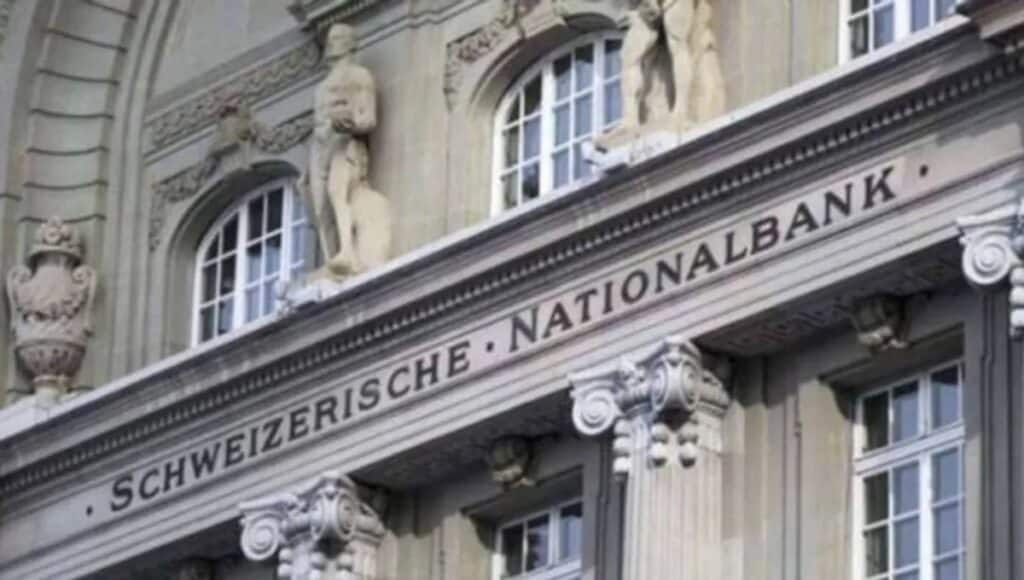 2024 में Swiss banks में भारतीय धन तीन गुना बढ़ा, संस्थागत निवेश बना बड़ी वजह