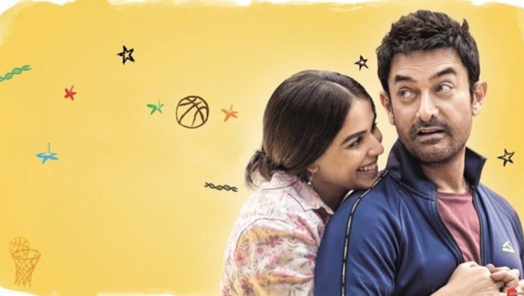 Sitare Zameen Par ने बॉक्स ऑफिस पर मचाया धमाल दूसरे दिन की कमाई में आई तेजी