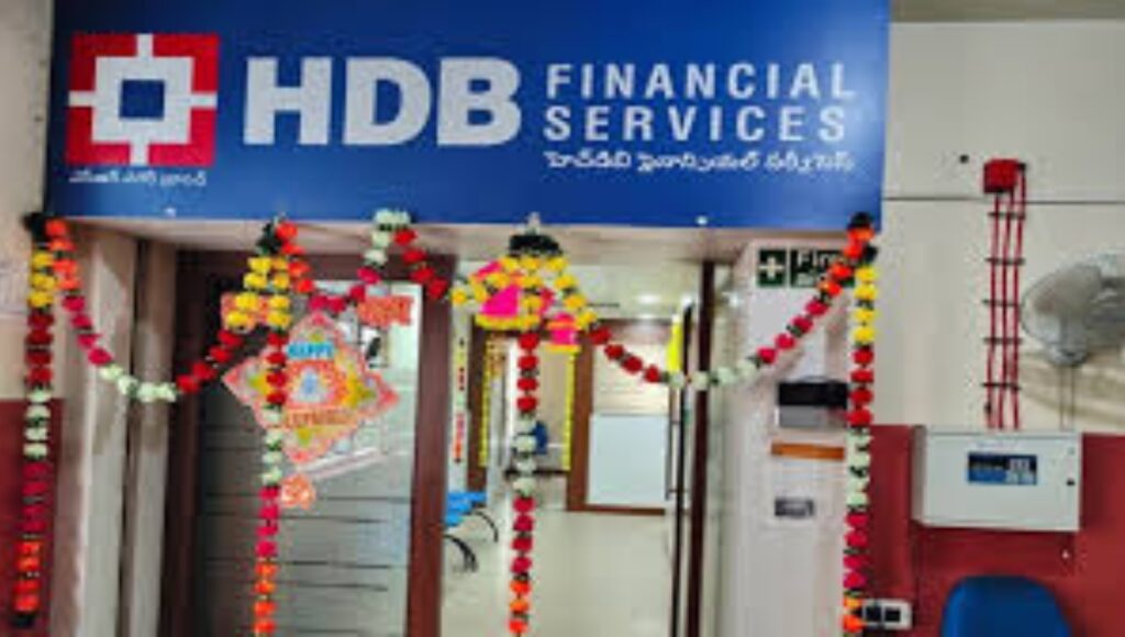 HDB फाइनेंशियल सर्विसेज़ IPO: जबरदस्त सब्सक्रिप्शन के बाद आज हो रहा है अलॉटमेंट, जानिए कैसे करें स्टेटस चेक
