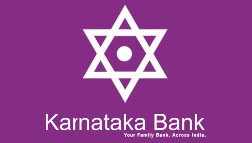 Karnataka Bank का बड़ा बदलाव: MD और ED ने दिया इस्तीफा, शेयर बाजार में दिखा असर