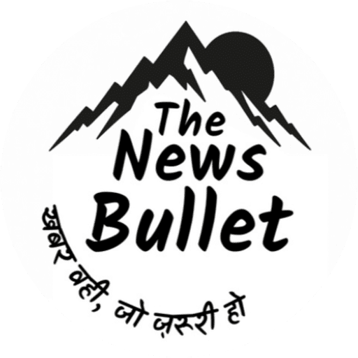 The News Bullet