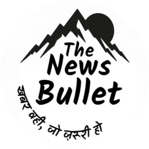 The News Bullet