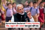 Official Friday Holiday