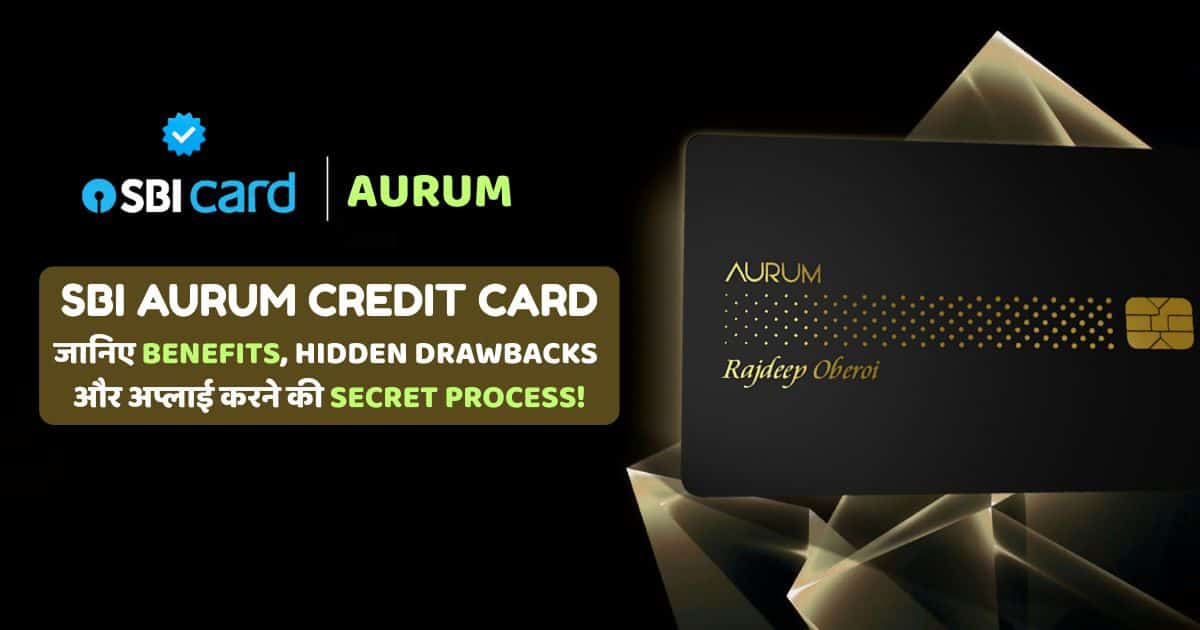 sbi aurum credit card