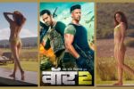 'War 2' में कियारा आडवाणी की एंट्री: क्या होगी ऋतिक और एनटीआर के बीच की कड़ी
