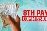 8th Pay Commission: क्या अब खत्म होगा सरकारी कर्मचारियों का लंबा इंतज़ार