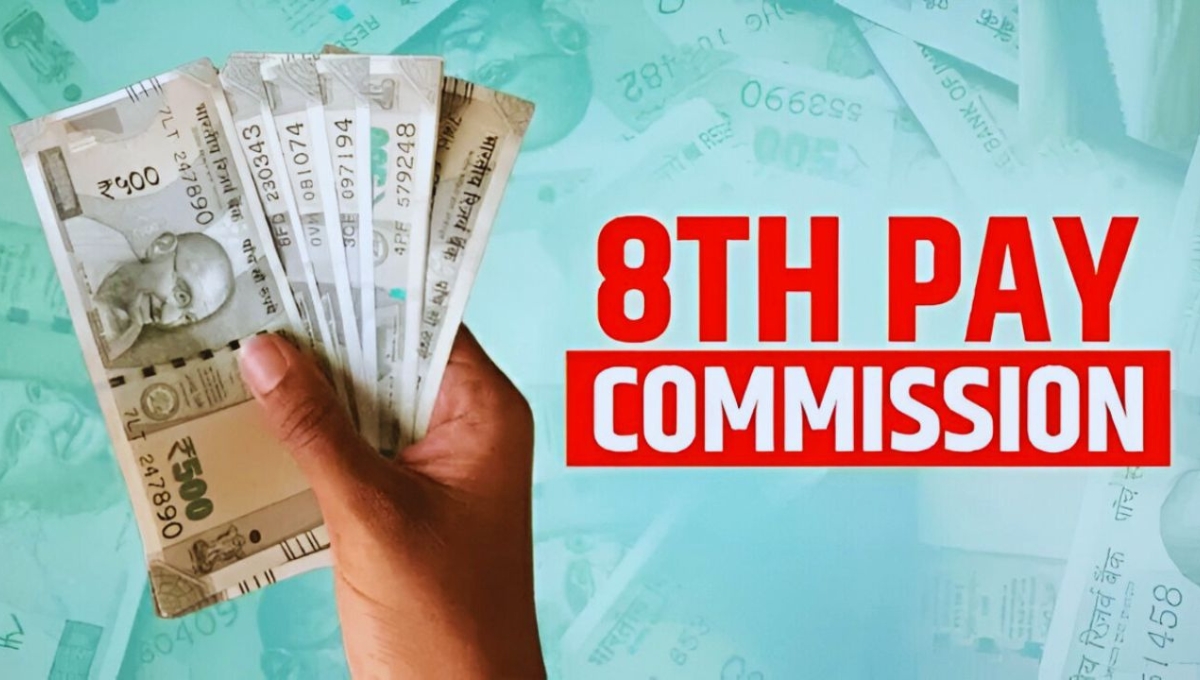 8th Pay Commission: क्या अब खत्म होगा सरकारी कर्मचारियों का लंबा इंतज़ार