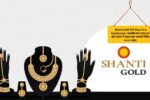 Shanti Gold IPO Day 2 is a blockbuster: Subscription up 2.05 times and GMP jumps Should you invest?