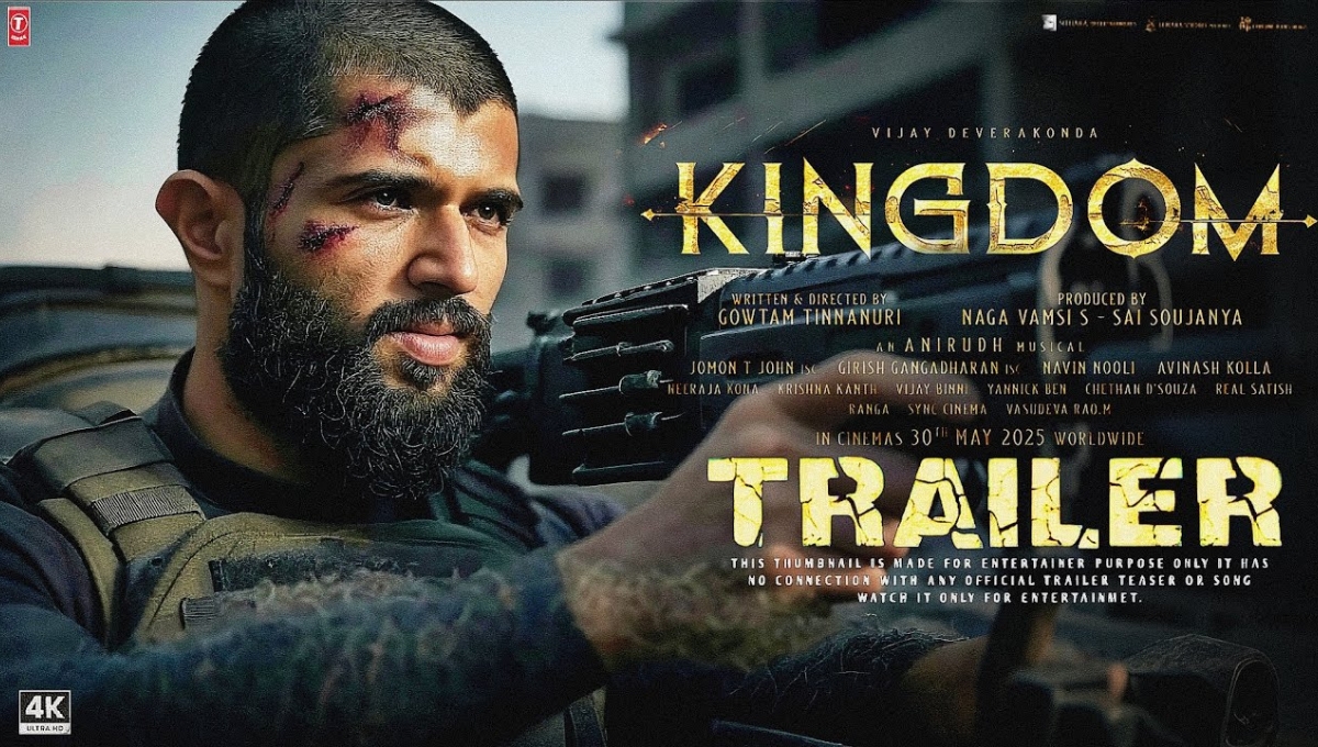 Vijay Deverakonda's 'Kingdom' होगी करियर की माइलस्टोन फिल्म: अनिरुद्ध रविचंदर का बड़ा बयान