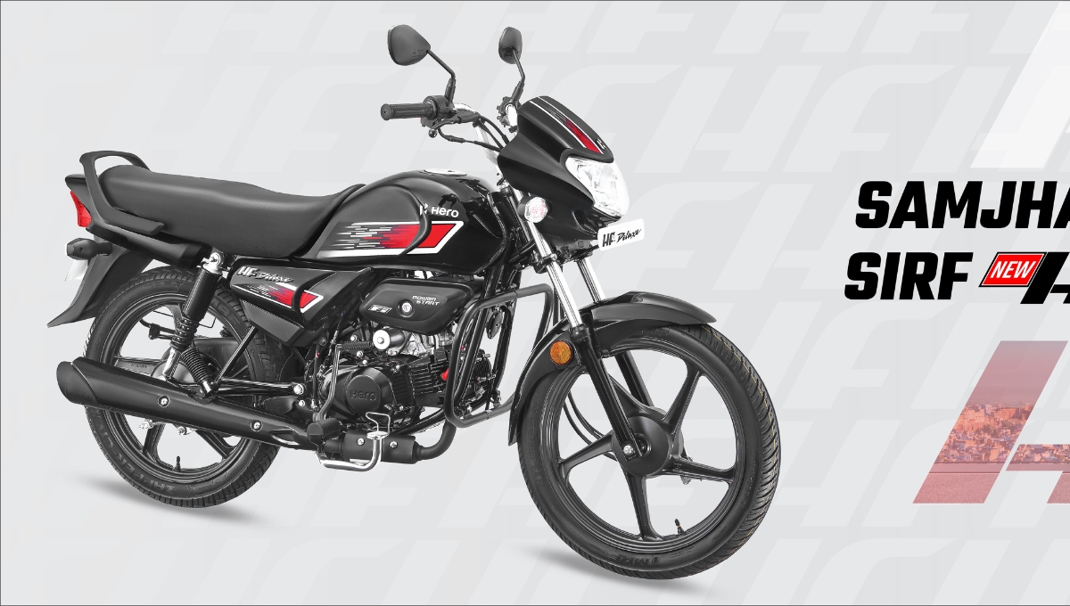 कम कीमत, दमदार परफॉर्मेंस Hero HF Deluxe ₹60,000 में दे 70 kmpl माइलेज और शानदार आराम