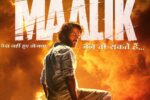 Maalik फिल्म रिव्यू: खूबसूरती से फिल्माई गई, लेकिन कहानी में नयापन नहीं