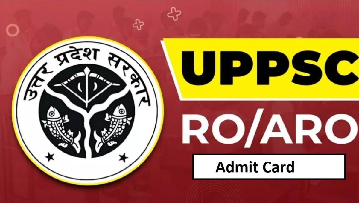 प्रतापगढ़ में होने वाली RO-ARO परीक्षा: 27 जुलाई को 10,632 अभ्यर्थियों का भविष्य तय करेगा यह दिन