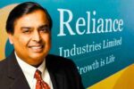 जब रिकार्ड मुनाफे के बाद भी Reliance शेयरों में आई गिरावट