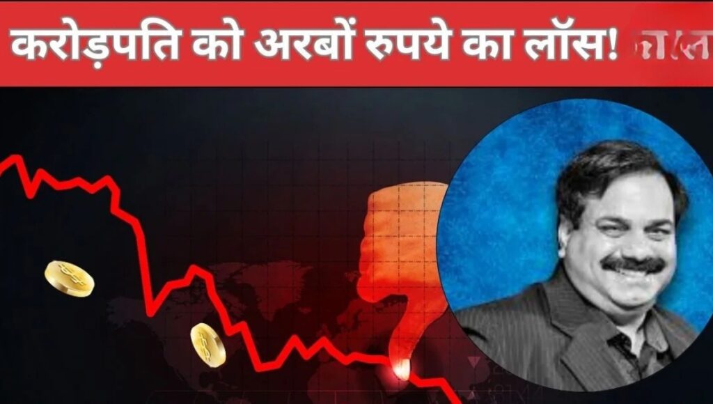 Asian Paints की रफ्तार कुछ धीमी लेकिन उम्मीद कायम: CEO अमित सिंगल का बड़ा बयान