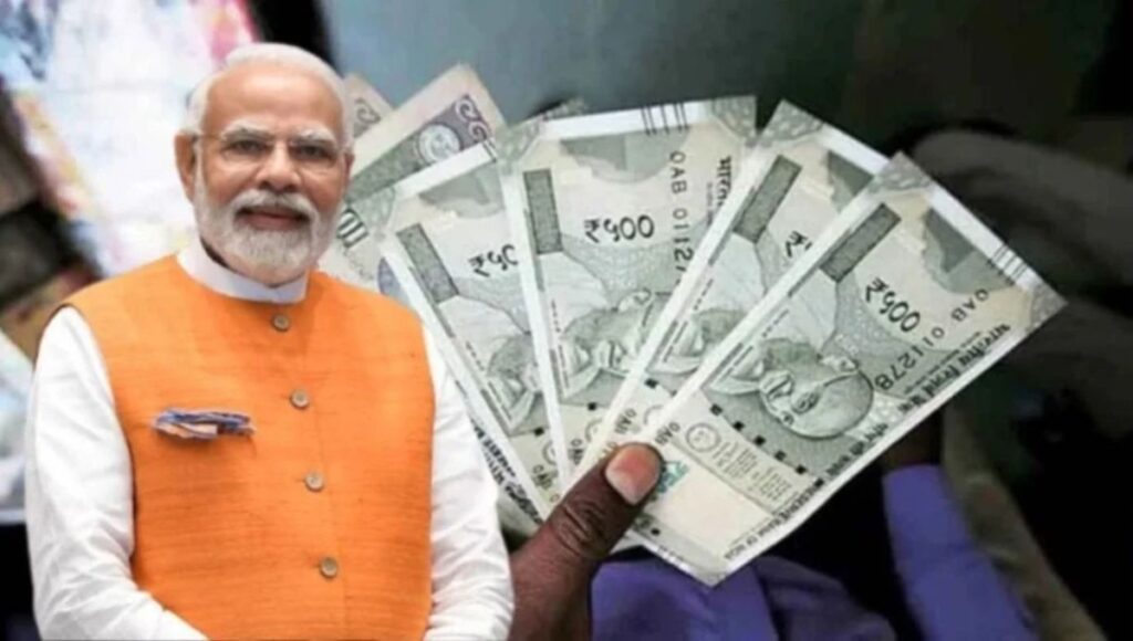  8th Pay Commission कब लागू होगा जानिए सैलरी बढ़ोतरी और कर्मचारियों के फायदे की पूरी सच्चाई
