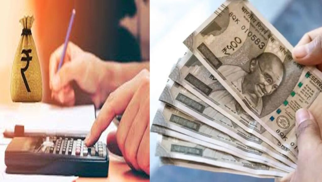 RBI's new scheme: EMI में राहत और ₹4 लाख तक की जबरदस्त बचत का सुनहरा मौका