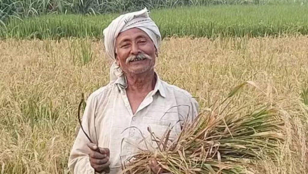 किसानों के चेहरे पर मुस्कान: आ रही है PM Kisan Yojana की 20वीं किस्त