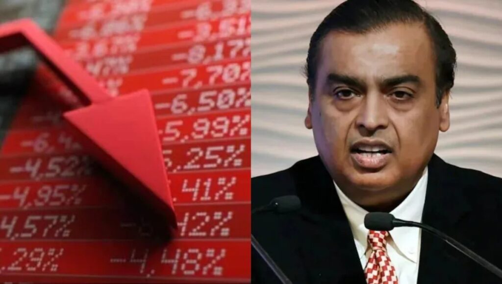 जब रिकार्ड मुनाफे के बाद भी Reliance शेयरों में आई गिरावट