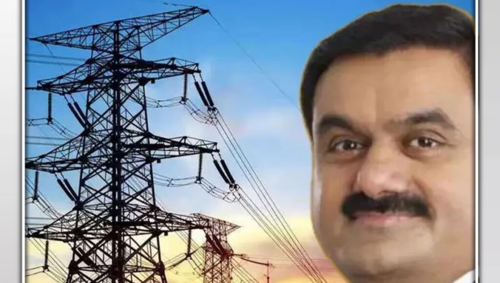 Adani Power के शेयरों में तेजी: स्टॉक स्प्लिट के ऐलान के बाद निवेशकों में खुशी की लहर