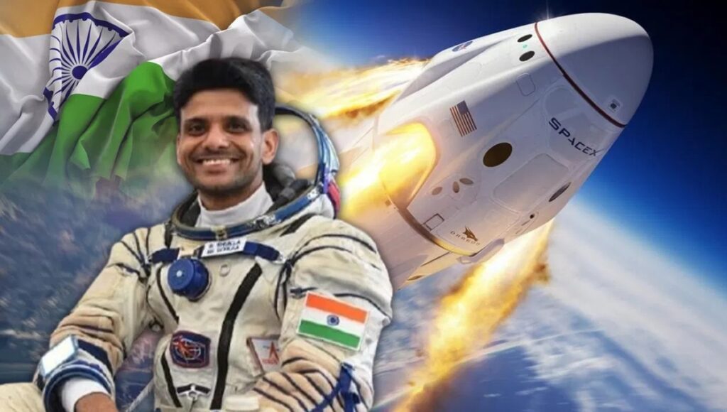 Axiom-4 से गगनयान की ओर: भारत के अंतरिक्ष सपनों को मिली नई दिशा
