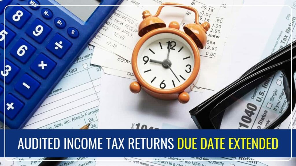 itr filing last date 2025 भारत में ITR फाइलिंग की अंतिम तारीखें 2025