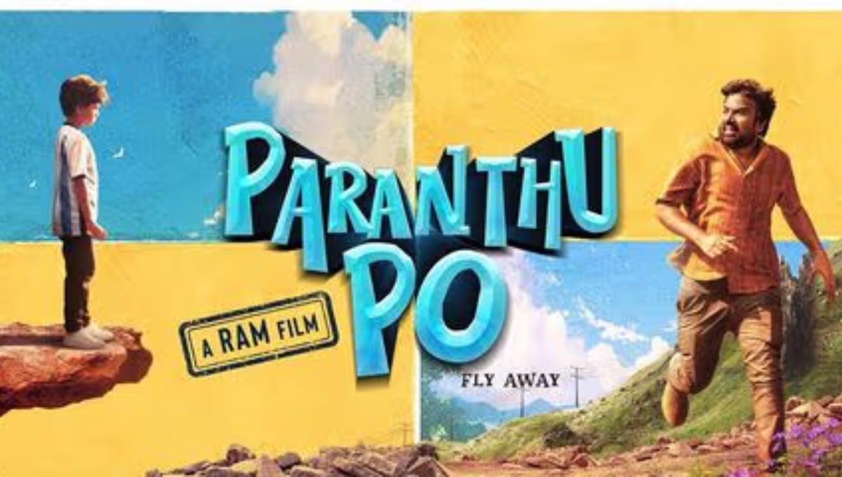 यूएस में "Paranthu Po (2025)" कैसे देखें: पूरा मार्गदर्शक