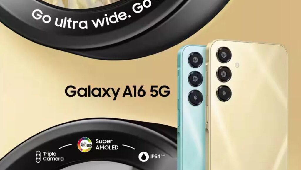 ₹8,800 में मिलेगा Samsung Galaxy A16 50MP कैमरा और Super AMOLED डिस्प्ले के साथ