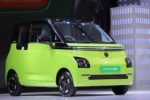 MG Comet EV ₹7.98 लाख से शुरू: जानें इसके दमदार फीचर्स और इलेक्ट्रिक रेंज