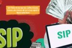 SIP निवेश से पाएं बड़ा फंड: जानिए ₹1500, ₹2500 और ₹3500 की SIP से 60 महीनों में कितना बनेगा रिटर्न