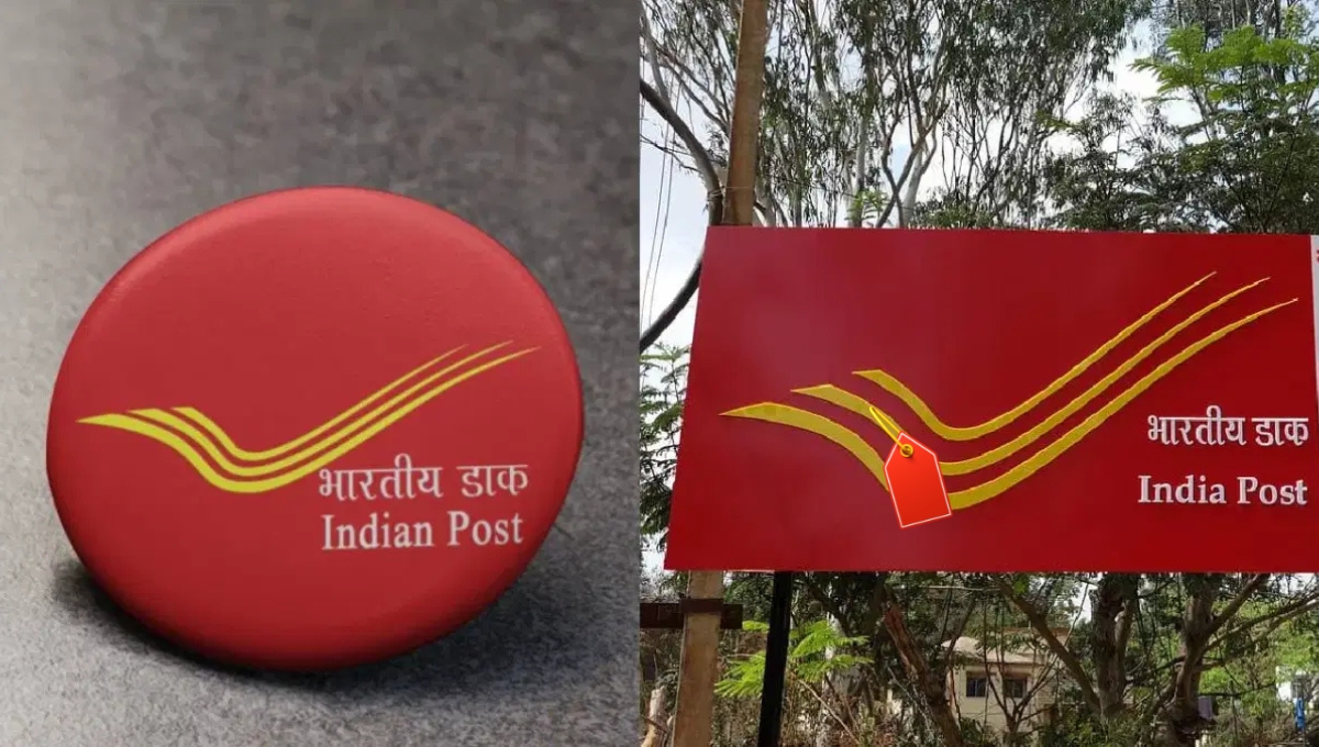 एक युग का अंत: India Post की 'रजिस्टर्ड पोस्ट' सेवा सितंबर से होगी बंद