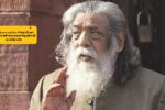 Jharkhand politics में शोक की लहर: आज शाम रांची लाया जाएगा शिबू सोरेन जी का पार्थिव शरीर