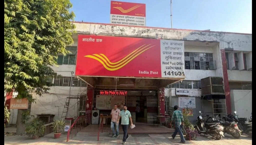 Post Office FD Scheme 2025: 1 लाख जमा करने पर 5 साल बाद मिलेगा गारंटीड रिटर्न