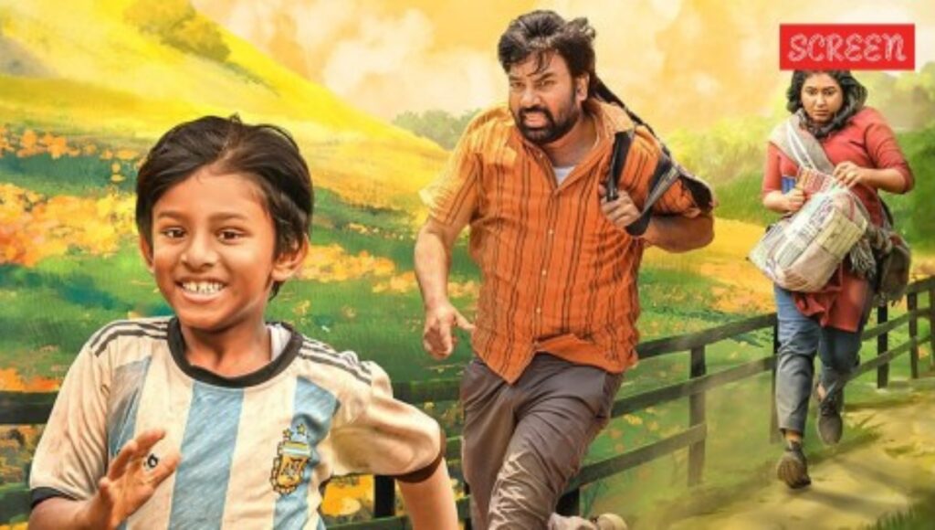 यूएस में "Paranthu Po (2025)" कैसे देखें: पूरा मार्गदर्शक