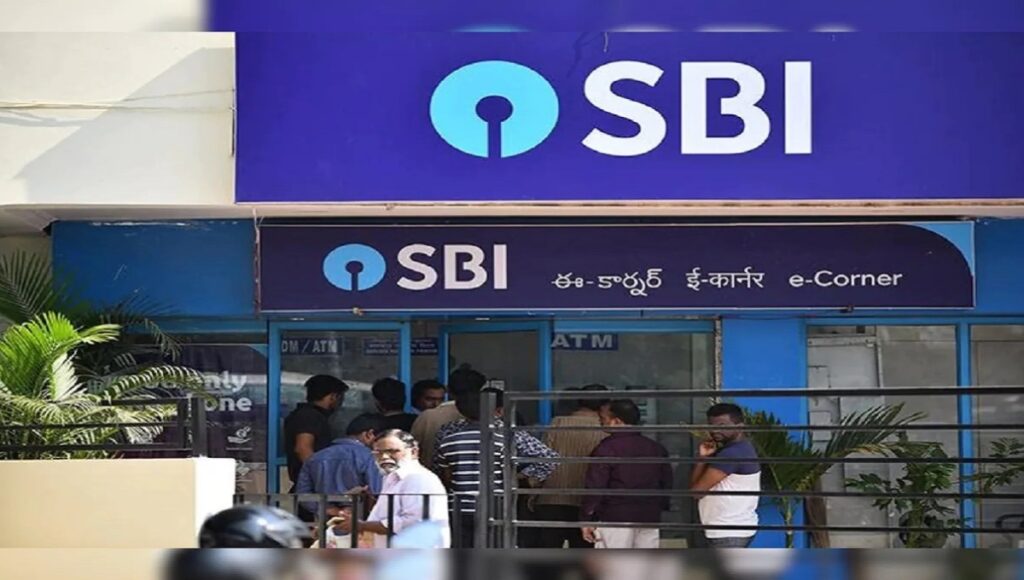 SBI की 444 दिन की FD योजना: सुरक्षित निवेश पर शानदार मुनाफे का मौका