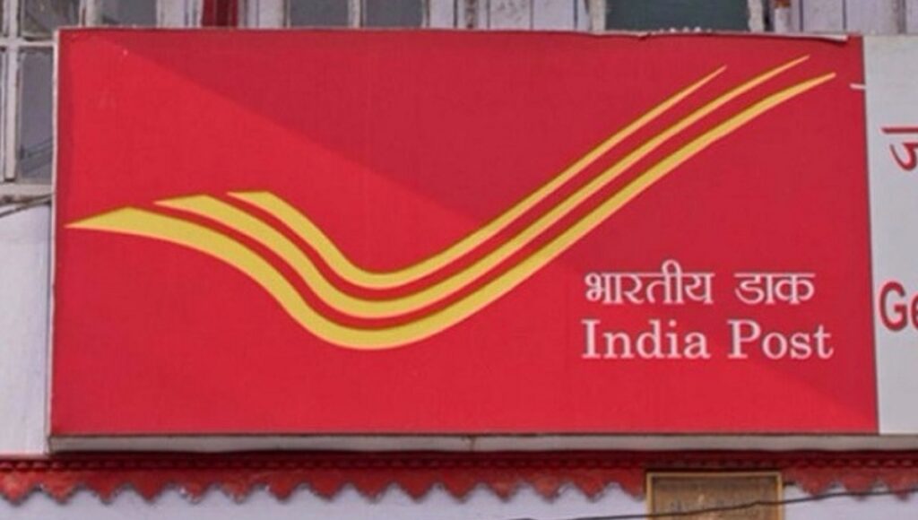 एक युग का अंत: India Post की 'रजिस्टर्ड पोस्ट' सेवा सितंबर से होगी बंद
