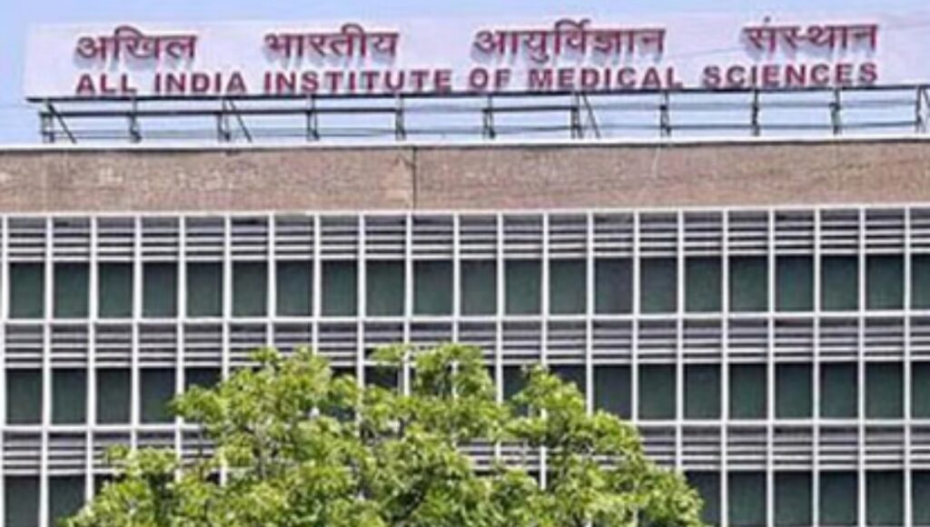 AIIMS CRE भर्ती 2025: ग्रुप बी और सी पदों के लिए नोटिफिकेशन जारी, ऑनलाइन आवेदन शुरू