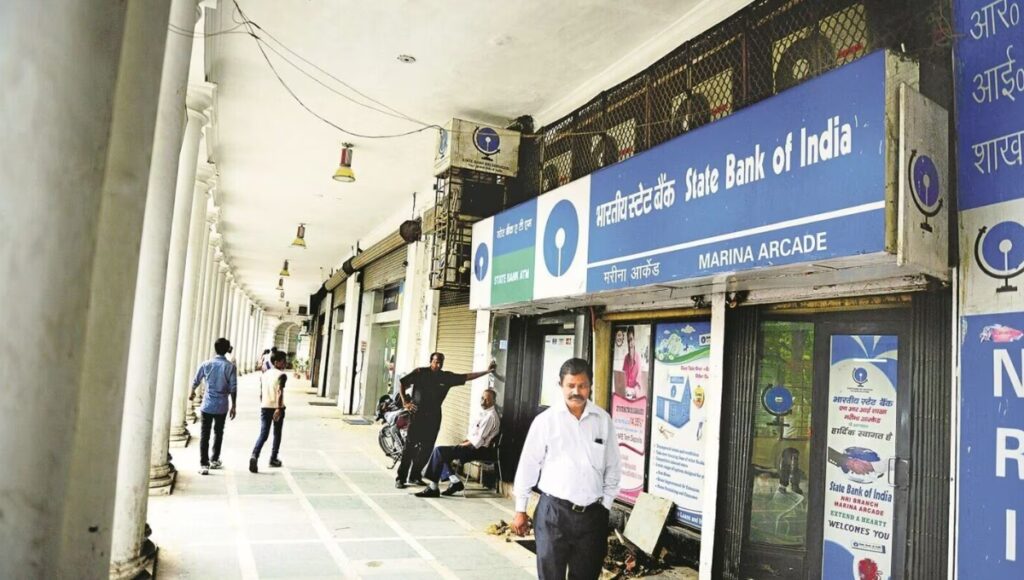 SBI ने बढ़ाई होम लोन की ब्याज दरें जानें एचडीएफसी, पीएनबी और अन्य बैंकों की दरें