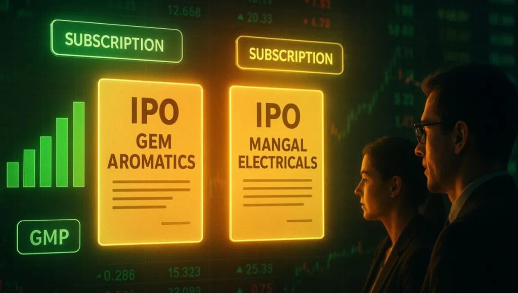 Gem Aromatics IPO में जबरदस्त उत्साह तीसरे दिन 30 गुना सब्सक्रिप्शन