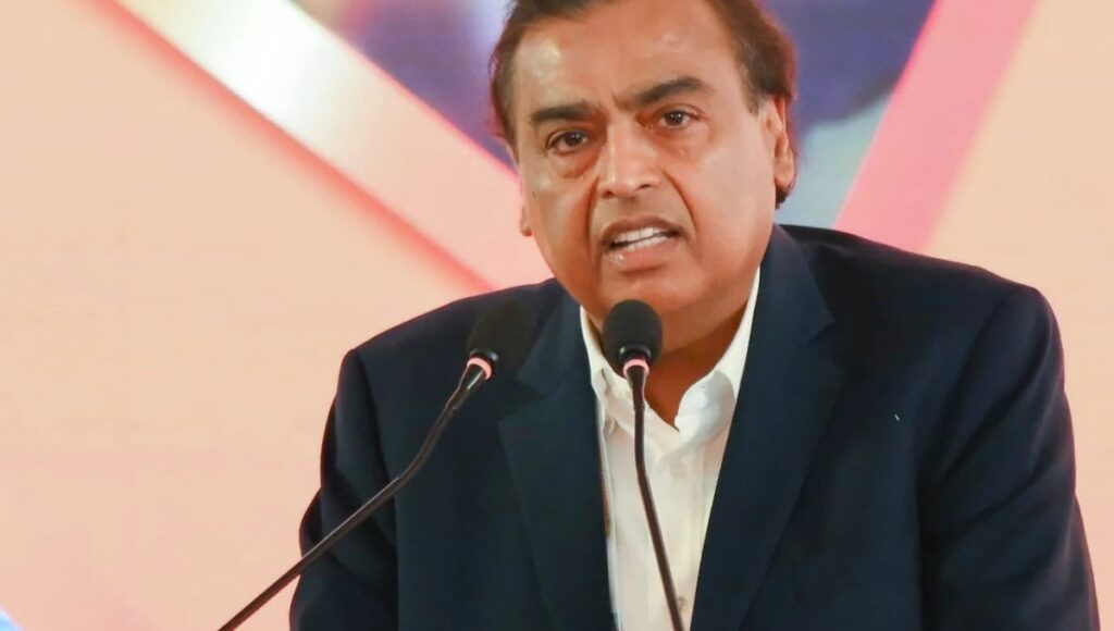 Reliance Industries AGM 2025: अंबानी का बड़ा ऐलान, डिजिटल और रिटेल से होगी अगली छलांग