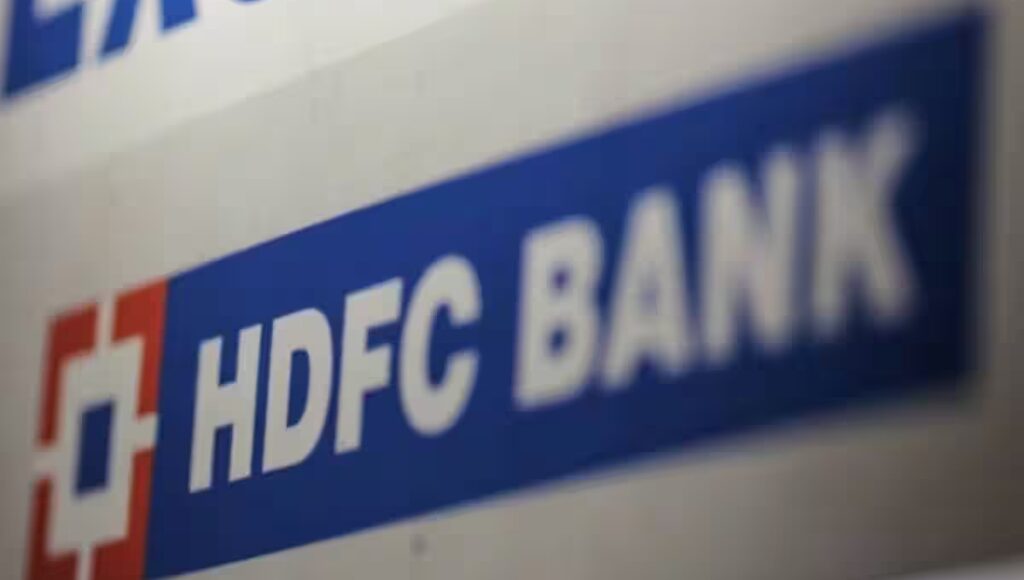HDFC Bank shares fall: ब्लॉक डील और बोनस एडजस्टमेंट के बाद निवेशकों की चिंता