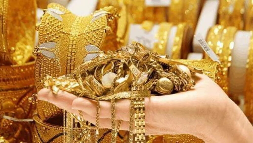 भोपाल में फिर चढ़े Gold and silver के दाम, खरीदी से पहले जान लें ताज़ा रेट