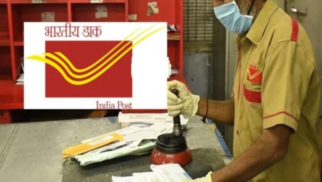 एक युग का अंत: India Post की 'रजिस्टर्ड पोस्ट' सेवा सितंबर से होगी बंद